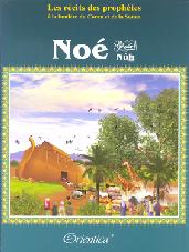 Noé